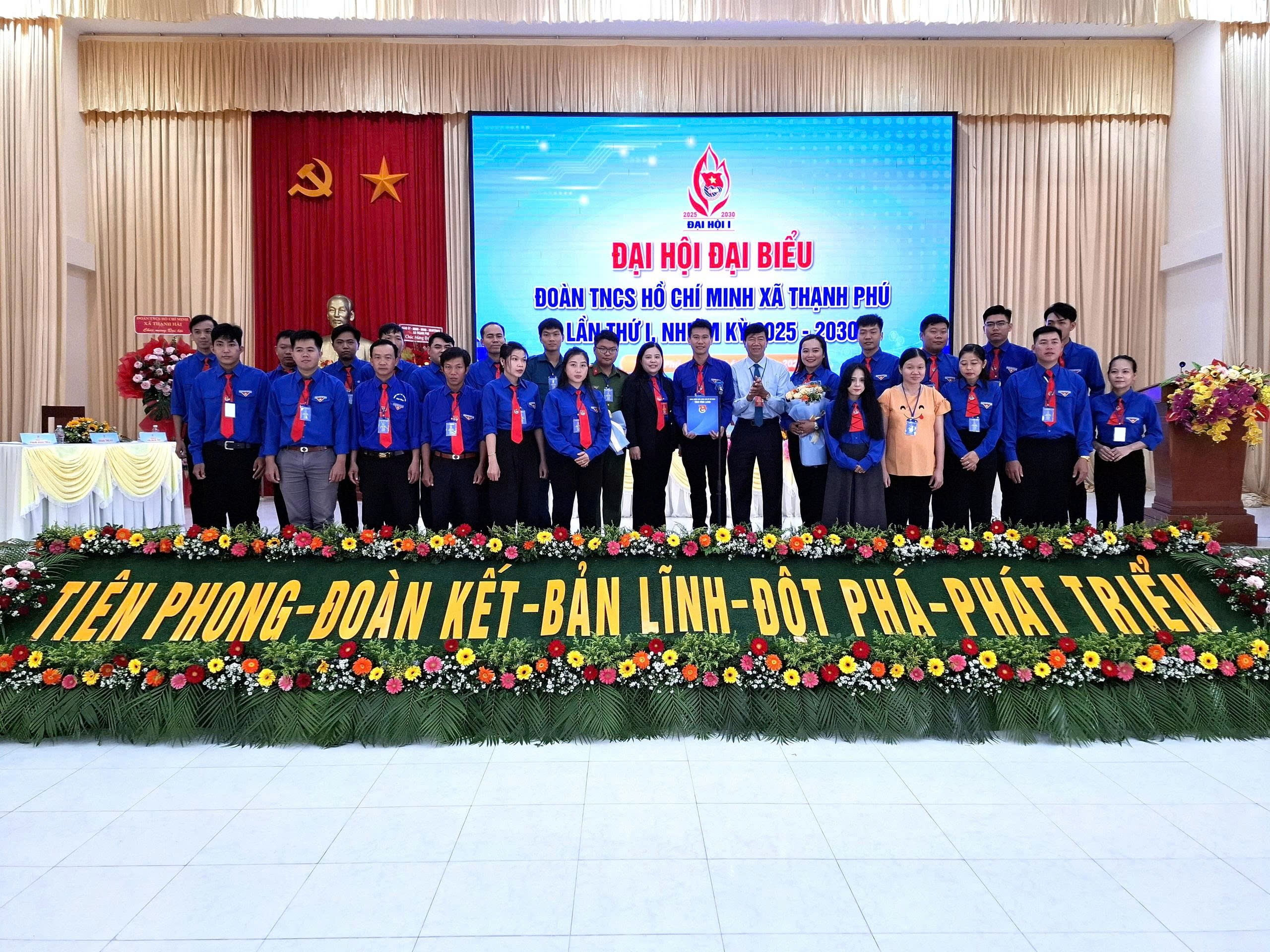Xã Thạnh Phú Đại hội đại biểu Đoàn thanh niên Cộng sản Hồ Chí Minh xã lần thứ I, nhiệm kỳ 2025- 2030